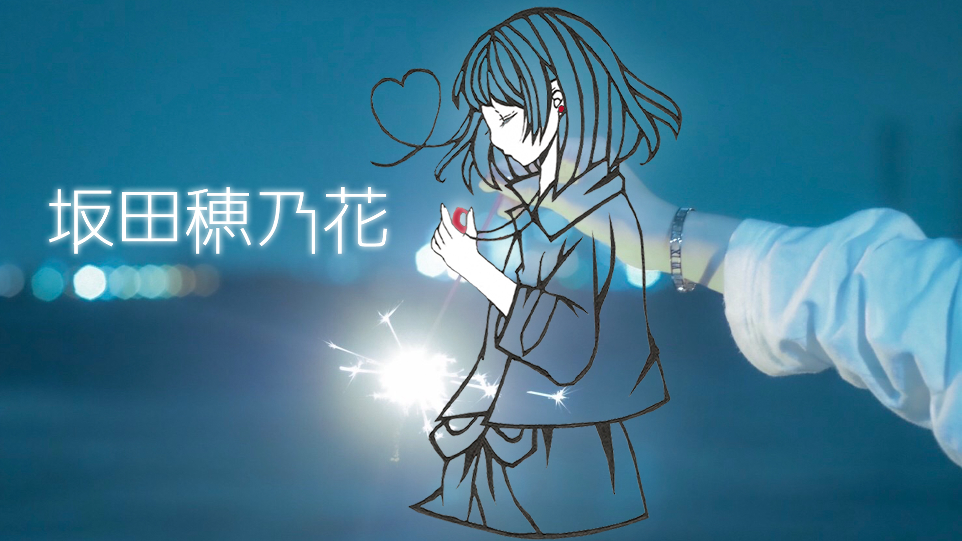 坂田穂乃花 コラボレーション漫画制作応援キャンペーン 文之助 Muevo ミュエボ 坂田穂乃花 コラボレーション漫画制作応援キャンペーン 文之助 Muevo ミュエボ