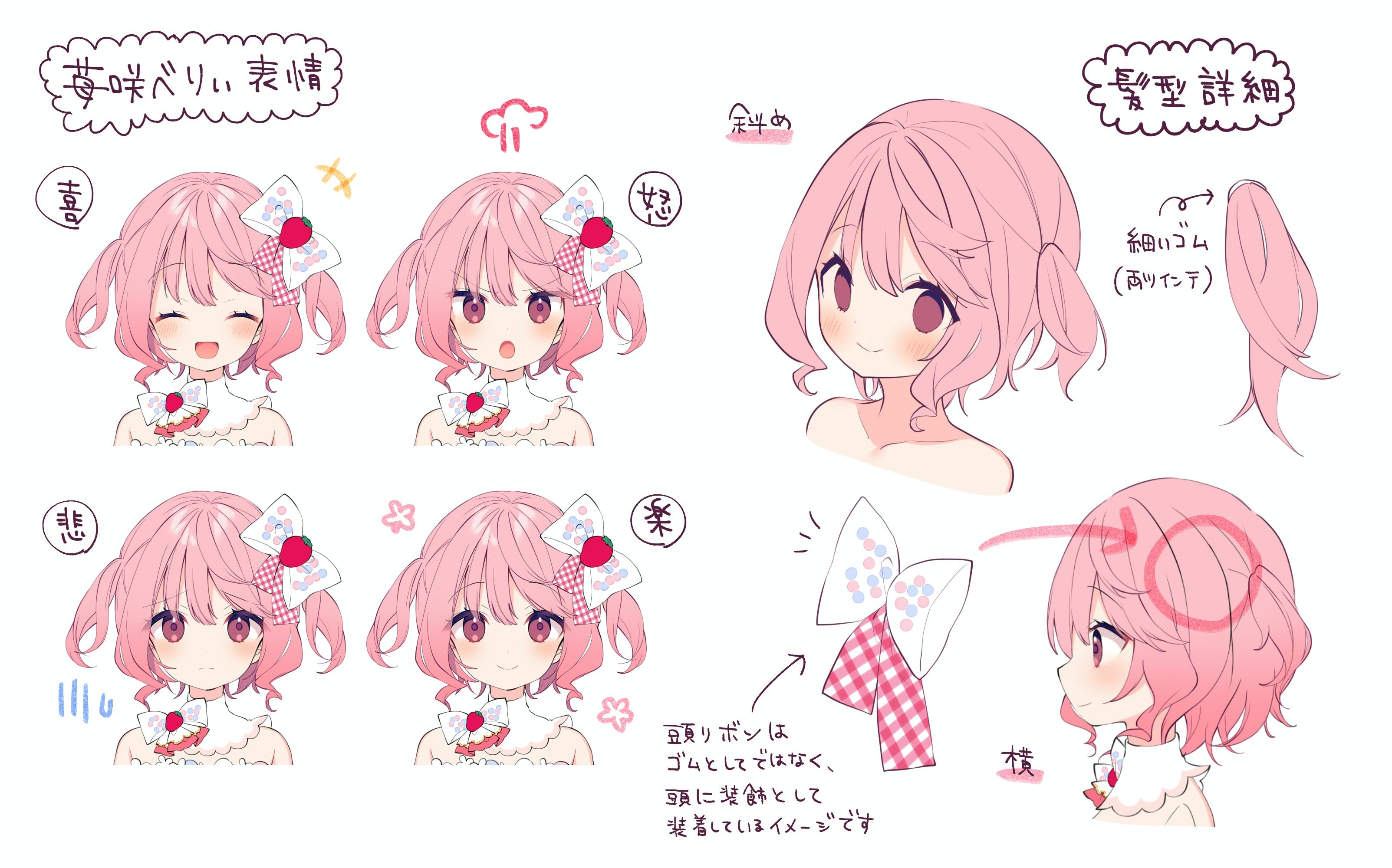 音楽クラウドファンディングならmuevo（ミュエボ）