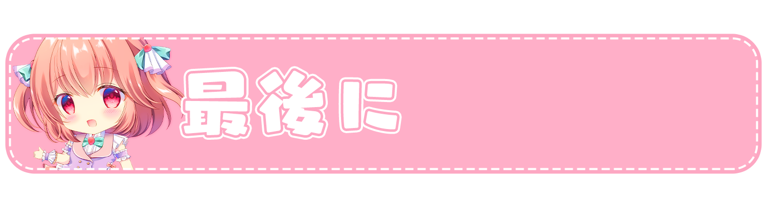 音楽クラウドファンディングならmuevo ミュエボ