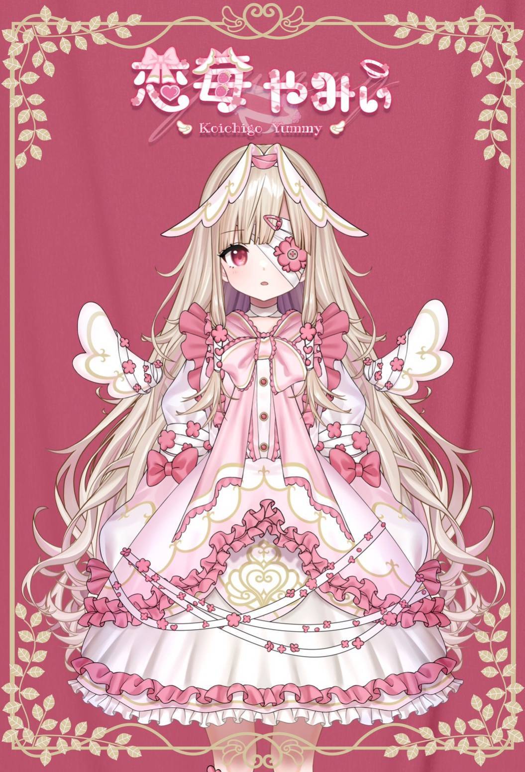 音楽クラウドファンディングならmuevo（ミュエボ）