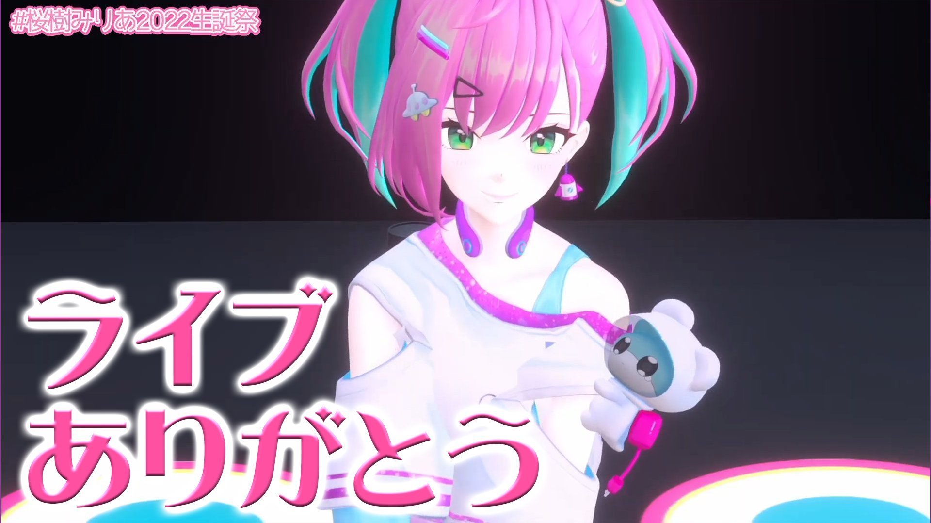 音楽クラウドファンディングならmuevo（ミュエボ）