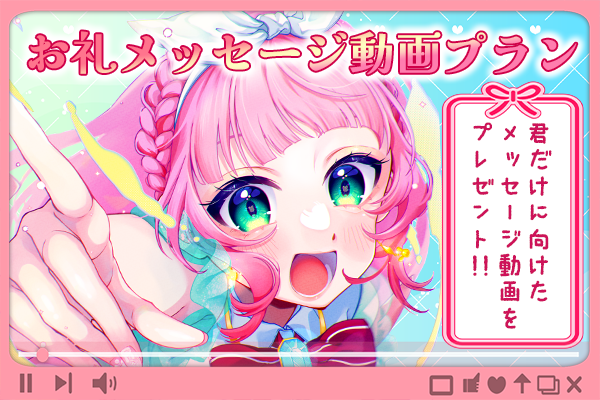 音楽クラウドファンディングならmuevo（ミュエボ）