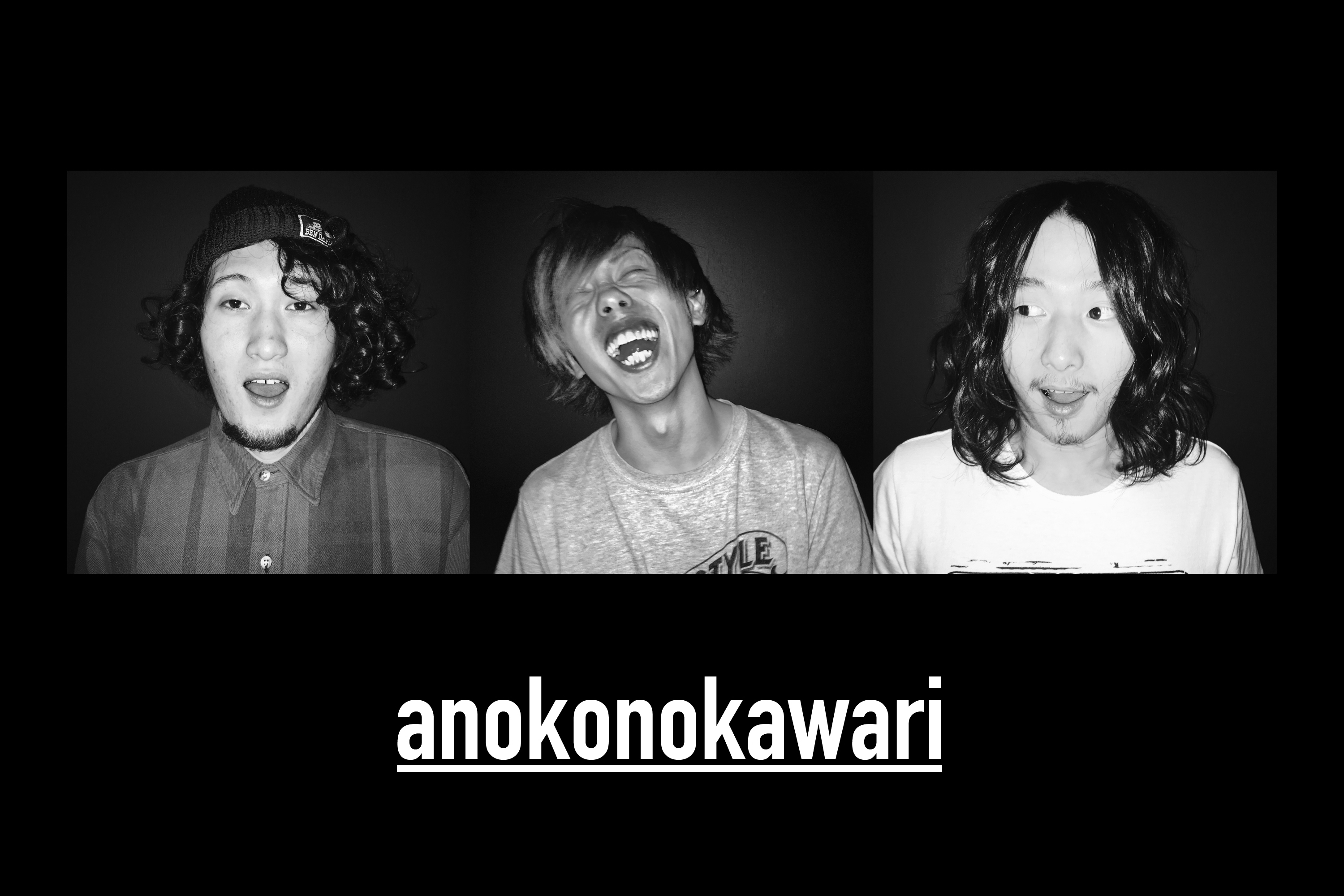 音楽クラウドファンディングならmuevo ミュエボ