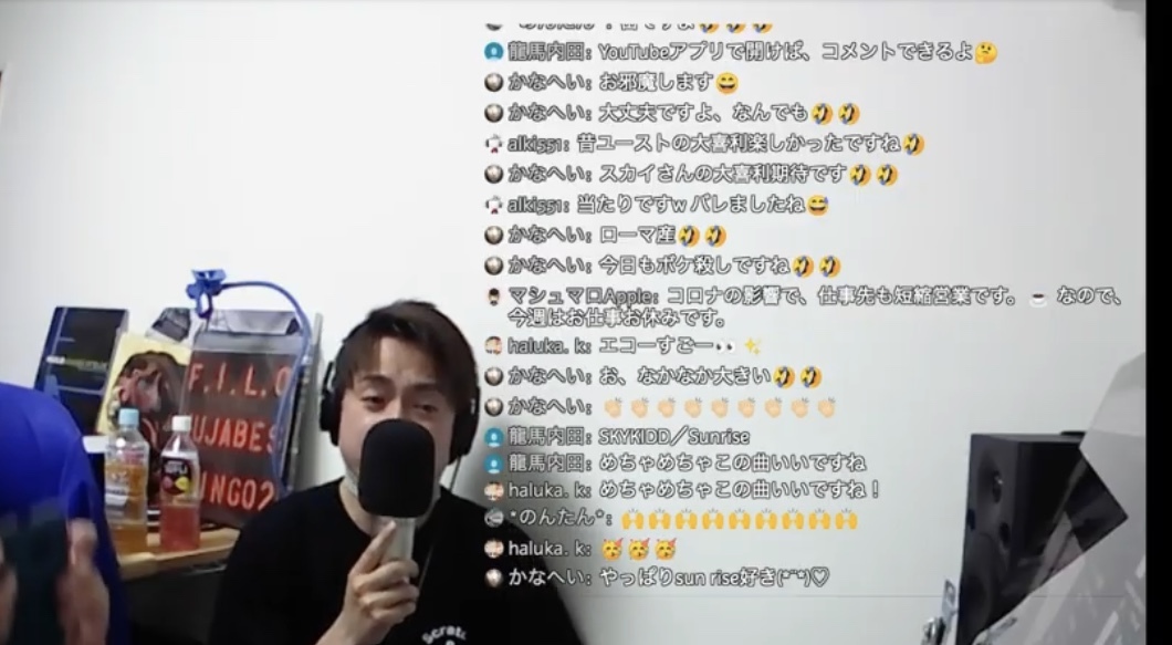 株式会社ミライノオトの活動報告 Youtube Live Muevo ミュエボ 株式会社ミライノオトの活動報告 Youtube Live Muevo ミュエボ