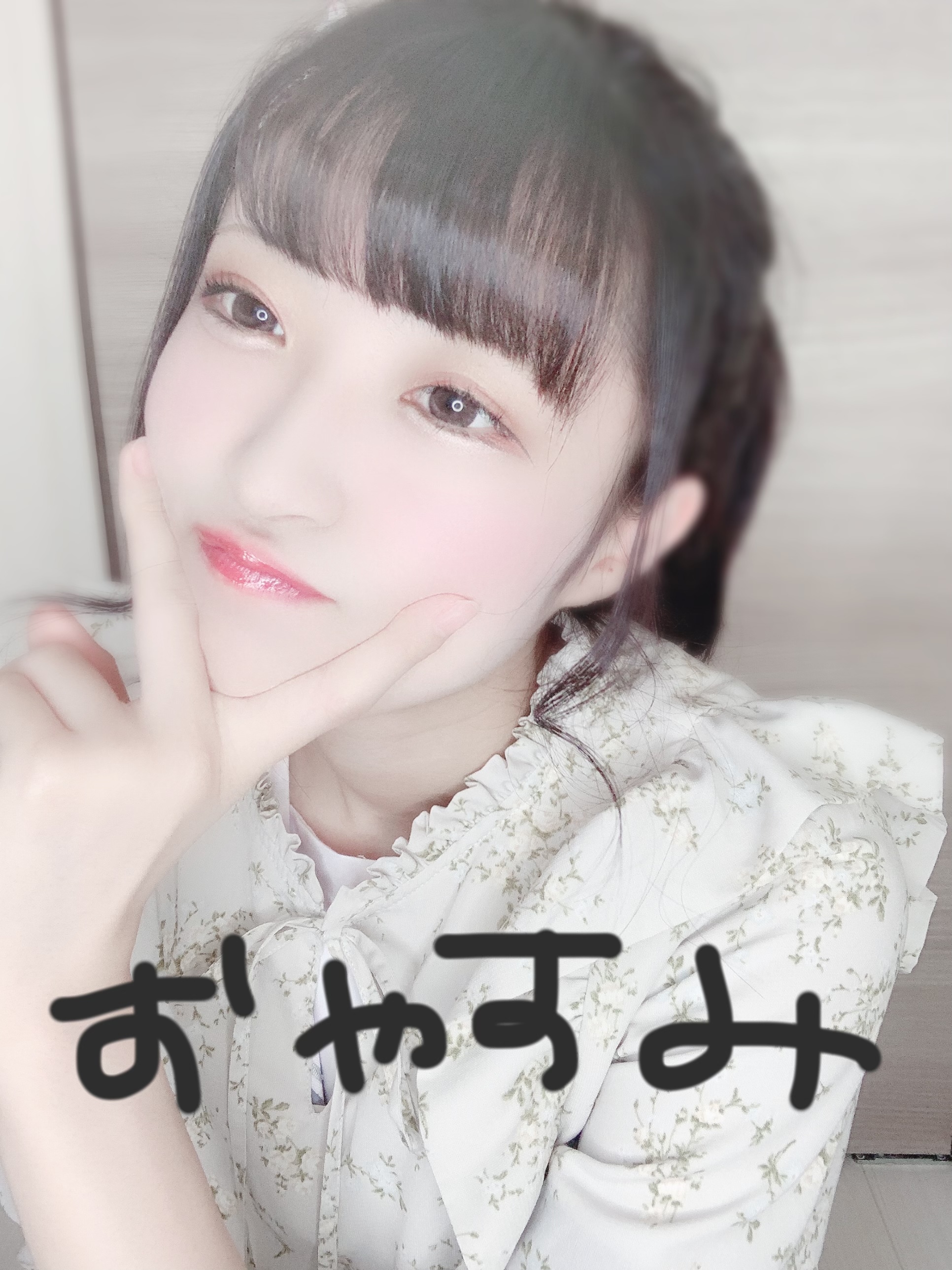 あやちー Japaneseclass Jp
