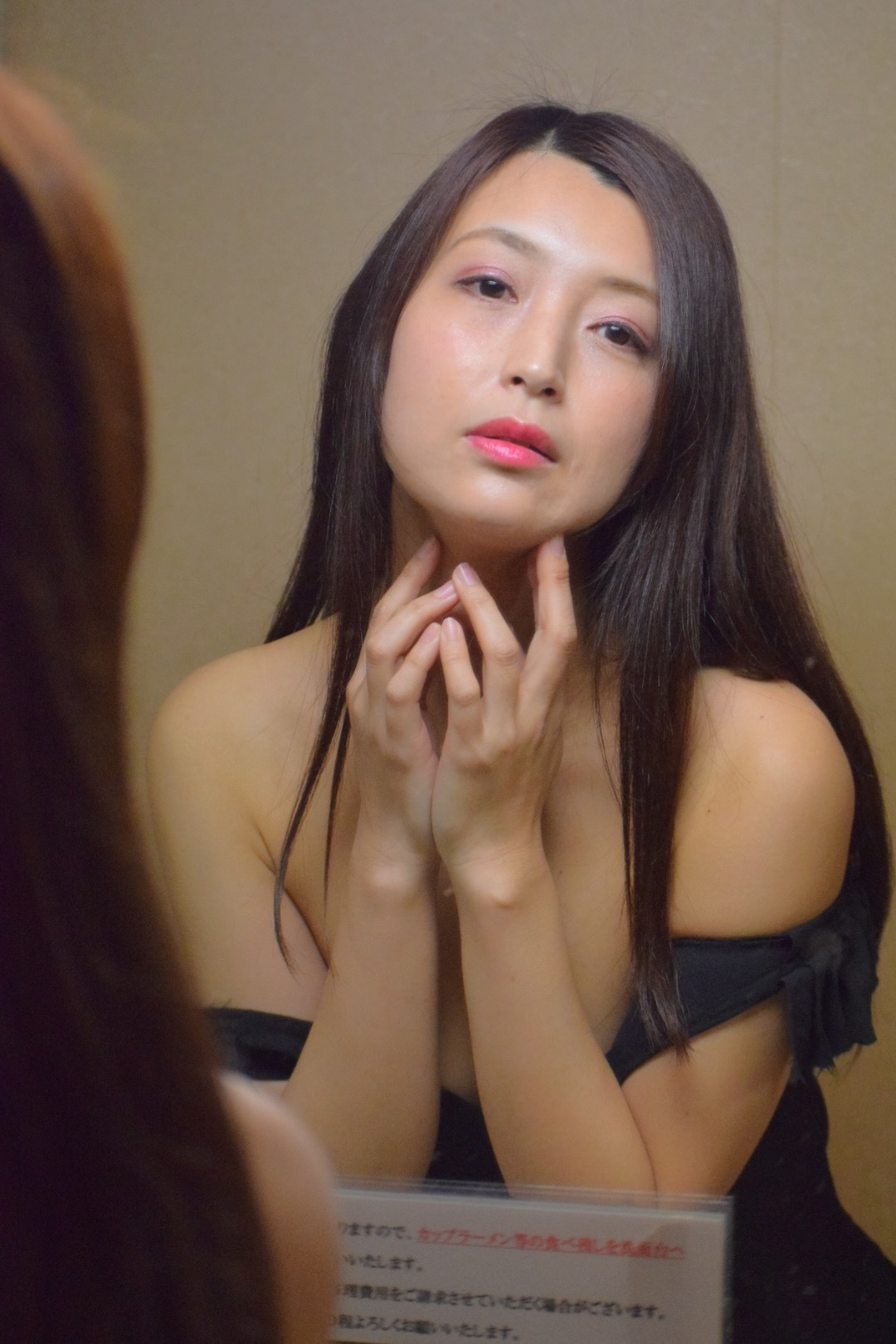 並木塔子　日本一 並木塔子の活動報告 一日空いてしまったーーー！！！ | muevo（ミュエボ）