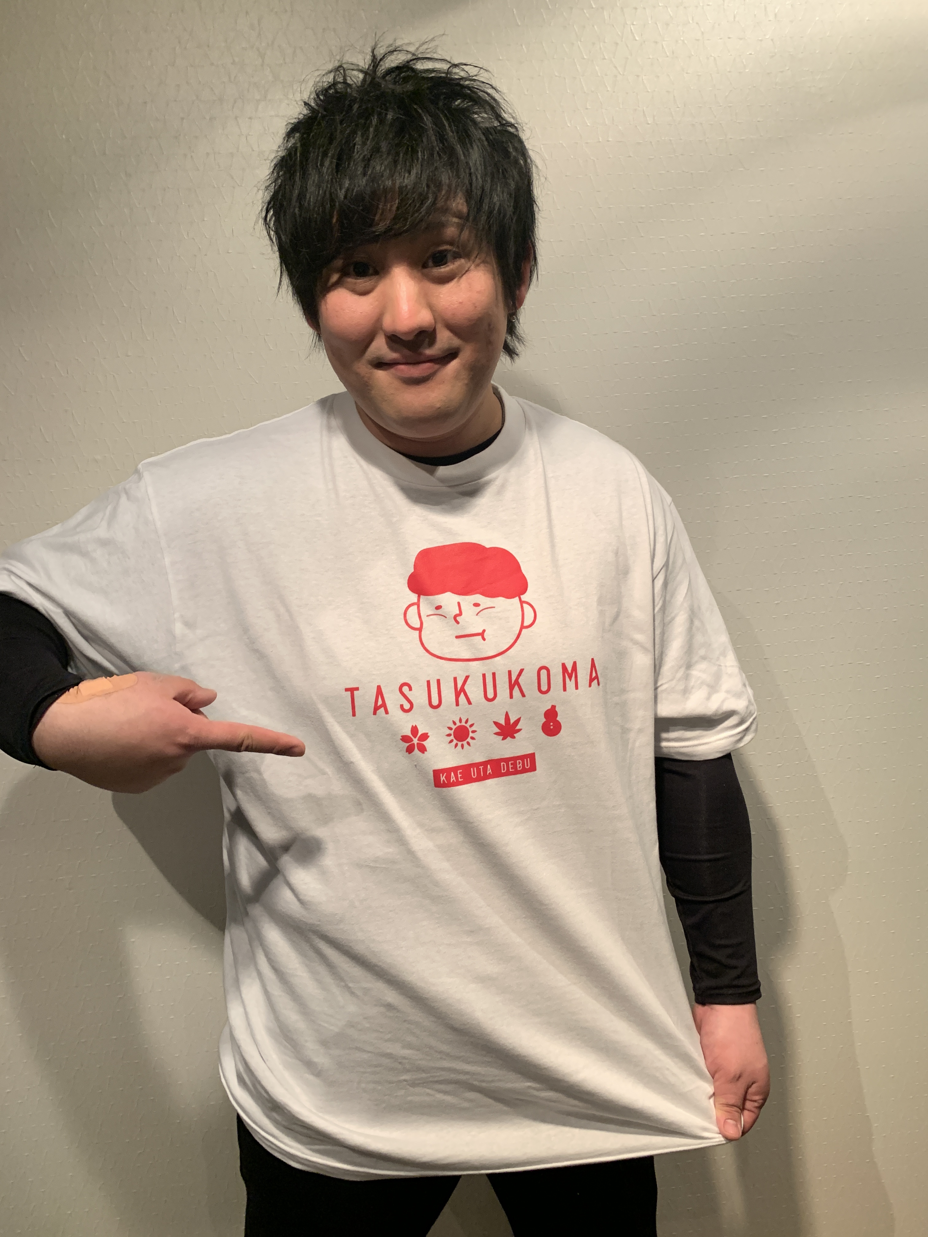 たすくこまスタッフの活動報告 お待たせしております Muevo ミュエボ