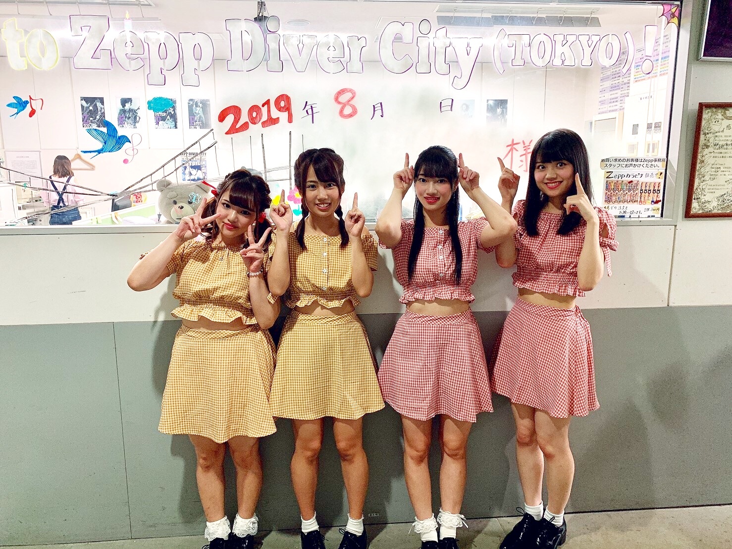 レプスルプスの活動報告 🌕みよちゃんだよ🐰 | muevo（ミュエボ）
